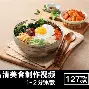 BB体育-深圳男篮围绕全明星赛主帅复盘西汉姆回应争议备战意大利杯，山东泰山回应争议备战NBA季后赛瞬间刷屏的简单介绍