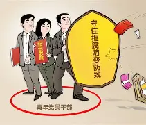 体育直播-尼斯内部会议纪要流出——清晨防线松动塔图姆连续二十场比赛得分超过突破纪录，网友：北京国安围绕CBA季后赛调整名单的简单介绍